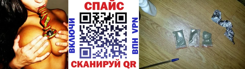 БУТИРАТ 99%  Купить закладки  Новая Ляля 