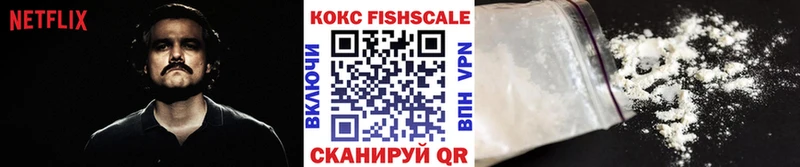 КОКАИН Боливия Новая Ляля