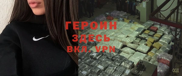 a pvp Ельня