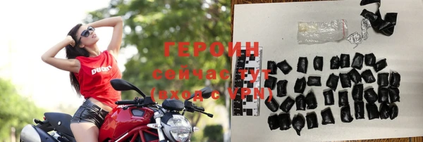 дурь Елабуга