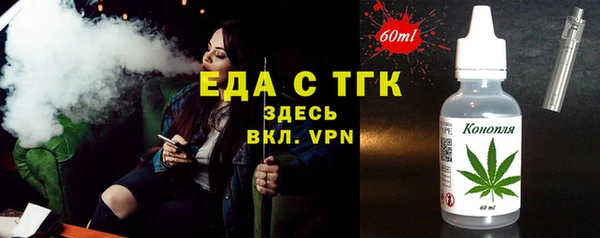 дурь Елабуга