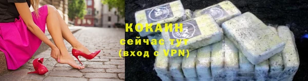 дурь Елабуга
