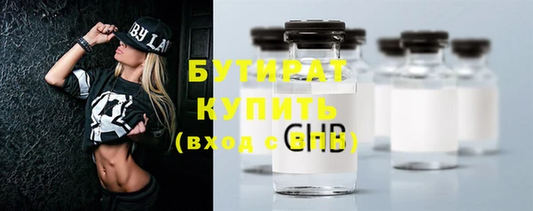 гашик Елизово