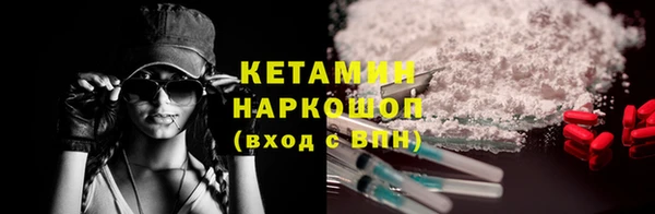 дурь Елабуга