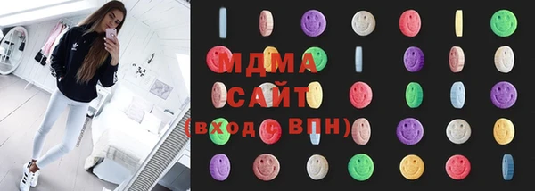 дурь Елабуга