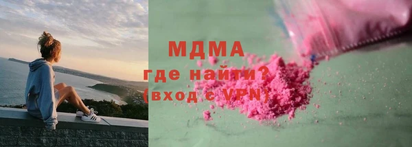 дурь Елабуга