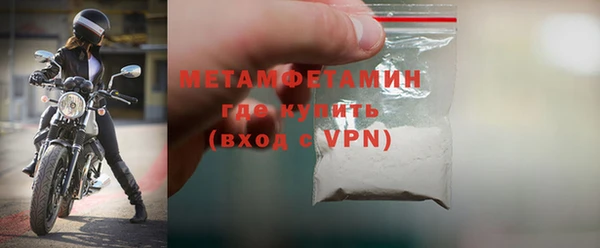 гашик Елизово