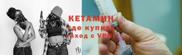 дурь Елабуга