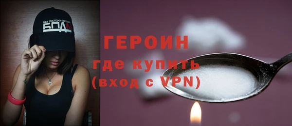 a pvp Ельня