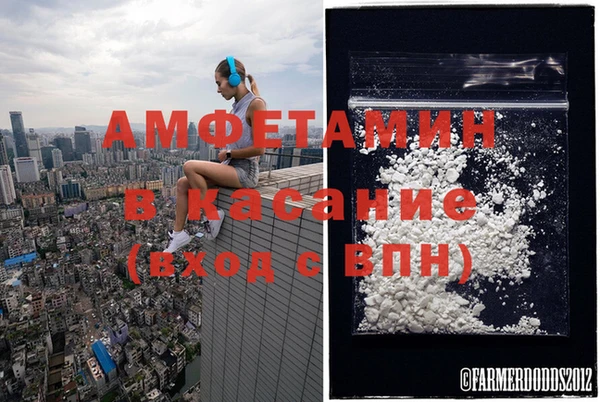 a pvp Ельня