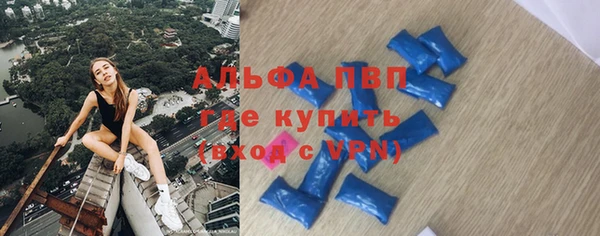 дурь Елабуга