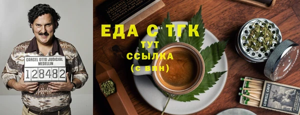 a pvp Ельня
