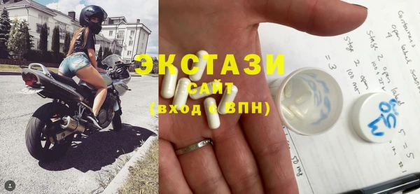 гашик Елизово