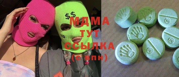 гашик Елизово