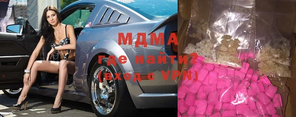 гашик Елизово