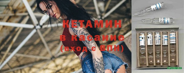 дурь Елабуга