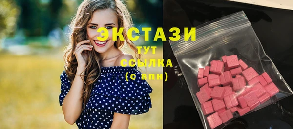 дурь Елабуга