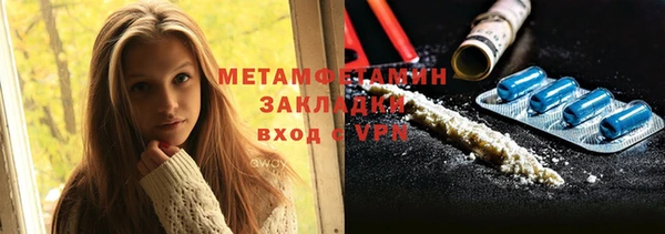 дурь Елабуга
