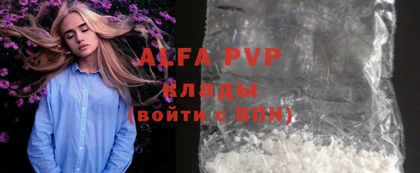 a pvp Ельня