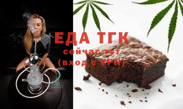 дурь Елабуга