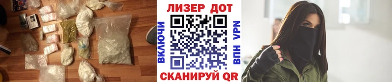 Купить где  Новая Ляля  ЛСД экстази ecstasy 