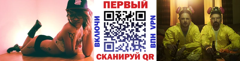 Метамфетамин Декстрометамфетамин 99.9%  Купить где  Новая Ляля 